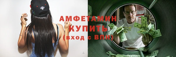 бутик Верхнеуральск