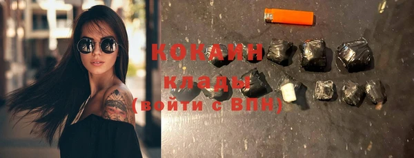 бутик Верхнеуральск