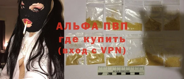 бутик Верхнеуральск