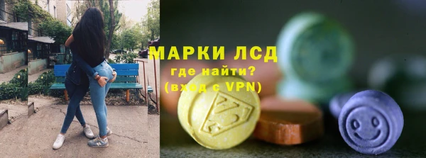метамфетамин Верхний Тагил