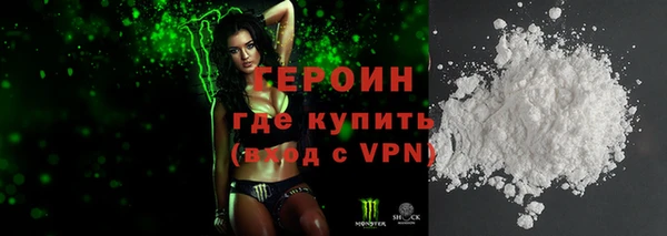 бутик Верхнеуральск