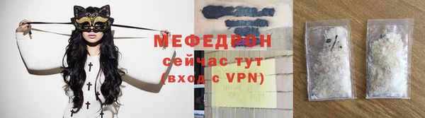 бутик Верхнеуральск