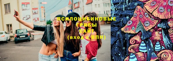 первитин Верея