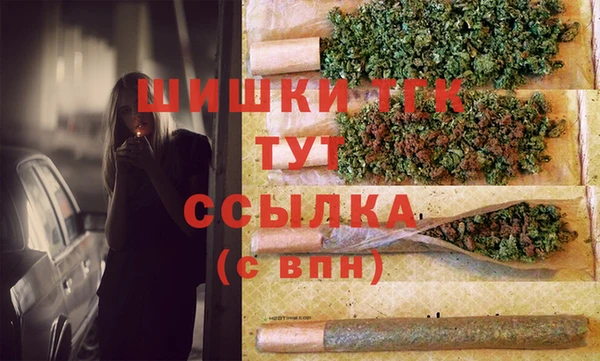 первитин Верея