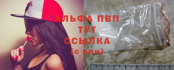 метамфетамин Верхний Тагил
