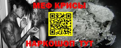 jwh Волжск