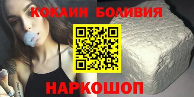 jwh Волжск