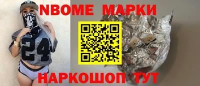 jwh Волжск