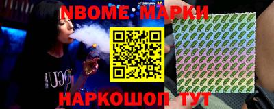 каннабис Волгодонск