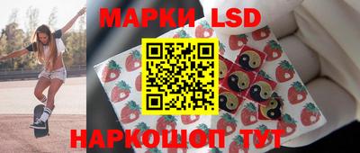 ALPHA-PVP Волжский