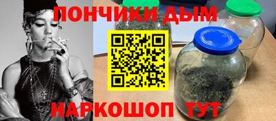 mdma Балаково