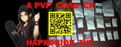jwh Волжск