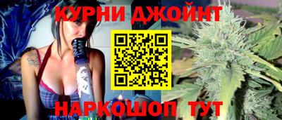ALPHA-PVP Волжский