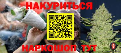 jwh Волжск