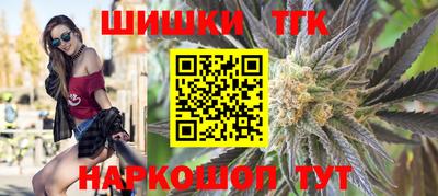 ALPHA-PVP Волжский