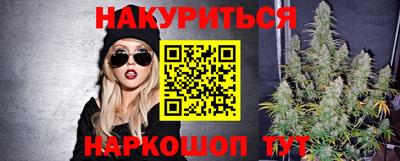 mdma Балаково