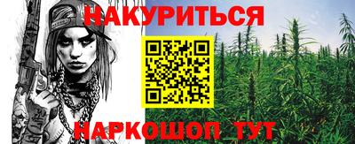 ALPHA-PVP Волжский