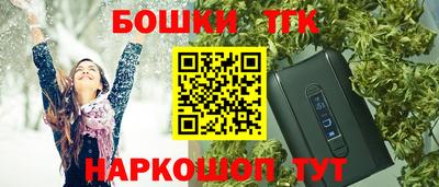 jwh Волжск