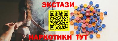 прущий лед Волжский