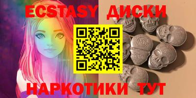jwh Волжск