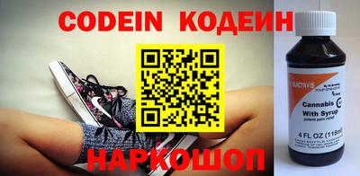 mdma Балаково