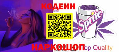 стаф Балашиха