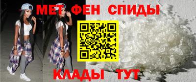 jwh Волжск