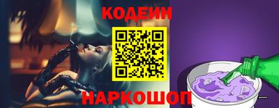 jwh Волжск