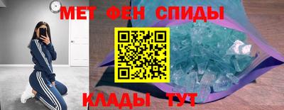 jwh Волжск