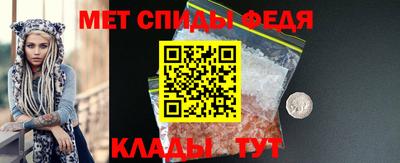 jwh Волжск