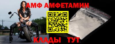 каннабис Волгодонск