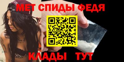 jwh Волжск
