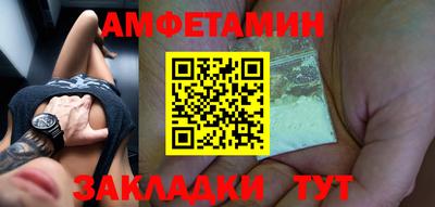 jwh Волжск