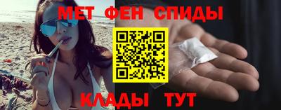 jwh Волжск
