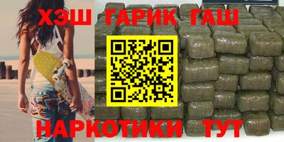 jwh Волжск