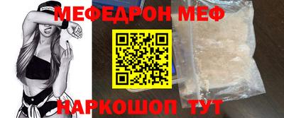 jwh Волжск