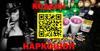 прущая мука Азнакаево