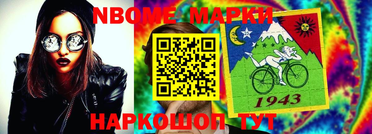 Лсд 25 экстази ecstasy  Воткинск 